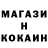 МДМА молли ThiefPie
