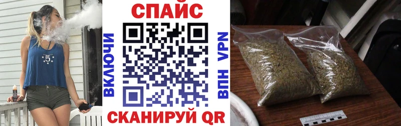 БУТИРАТ Butirat  Томмот 
