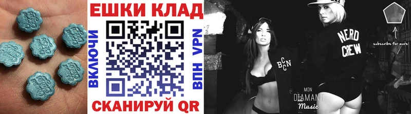 Экстази Philipp Plein  дарнет шоп  Томмот 