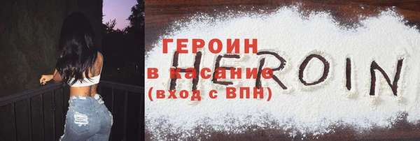 МДПВ Гусь-Хрустальный
