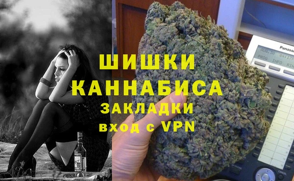 МДПВ Гусь-Хрустальный