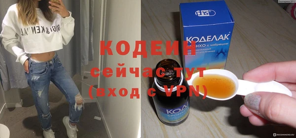 МДПВ Гусь-Хрустальный