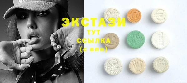 МДПВ Гусь-Хрустальный