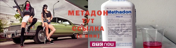 МДПВ Гусь-Хрустальный