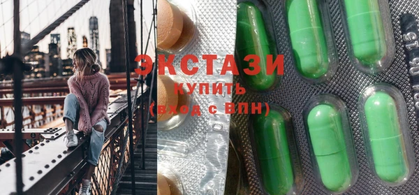 МДПВ Гусь-Хрустальный