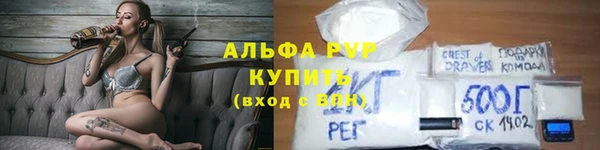 COCAINE Гусев