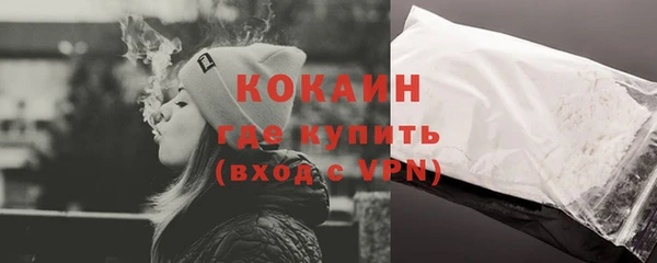МДПВ Гусь-Хрустальный