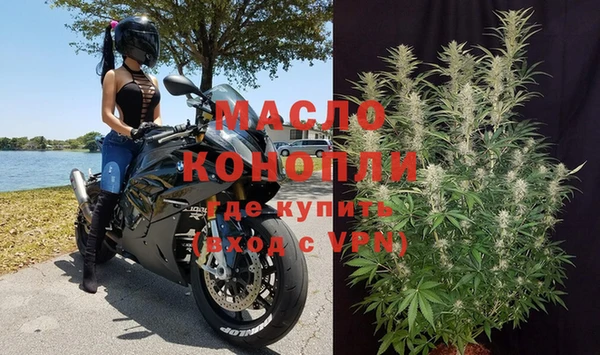 МДПВ Гусь-Хрустальный