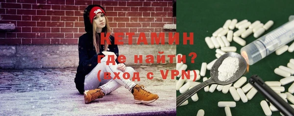 COCAINE Гусев