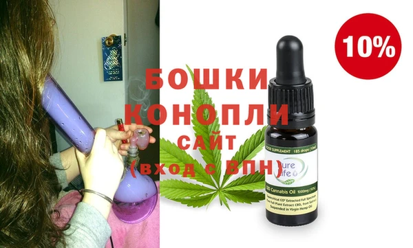 МДПВ Гусь-Хрустальный