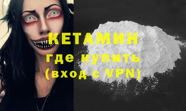 МДПВ Гусь-Хрустальный