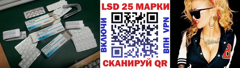 omg tor  Томмот  Лсд 25 экстази ecstasy 