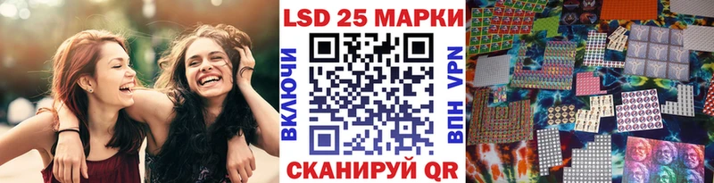 Наркотические марки 1,8мг  это телеграм  Томмот 